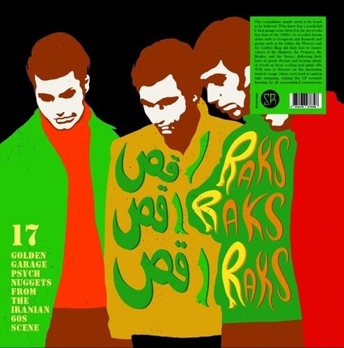 Various Artists Music > Vinyl Records Various Artists - Raks Raks Raks: 17 Golden Garage Psych Nuggets From The Iranian 60's Scene 634438978398 SVVL56.1