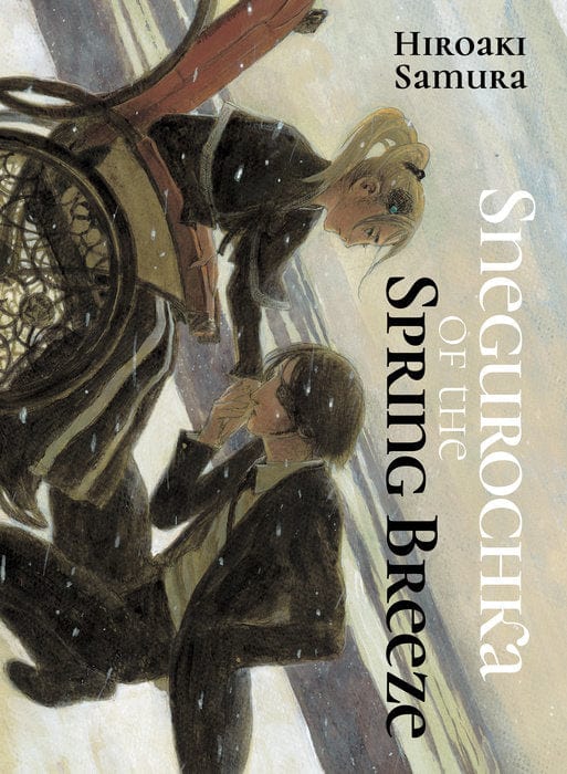 VERTICAL COMICS Manga Snegurochka of the Spring Breeze 9781647294588 PRH-9781647294588