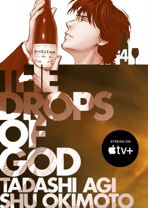 Vertical Comics Manga The Drops of God 4 9781647294786 PRH-9781647294786