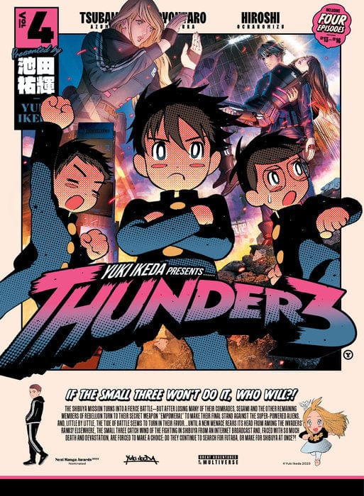 VERTICAL COMICS Manga Thunder 3 volume 4 9781647294441