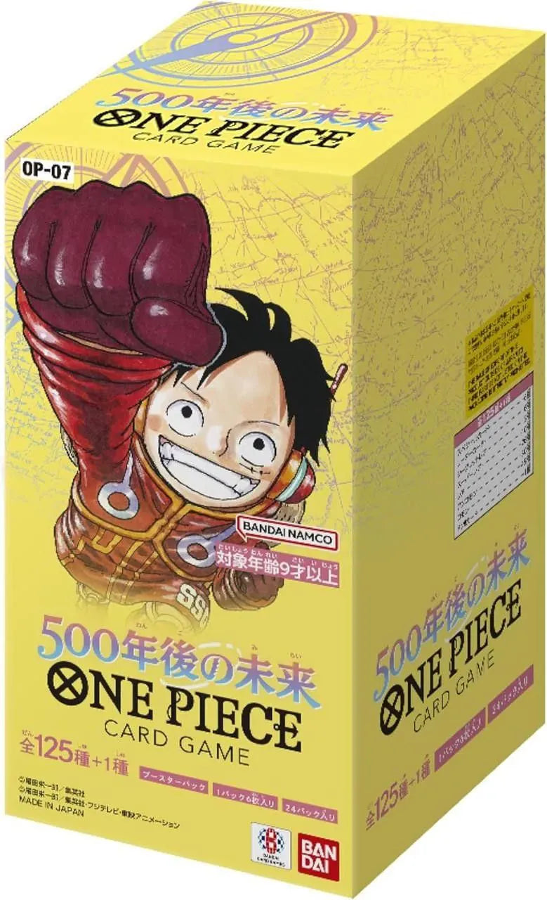 video game advantage Trading Card Games > One Piece JAPANESE OP-07 BOOSTER BOX 4570118145765 OPCG-OP07