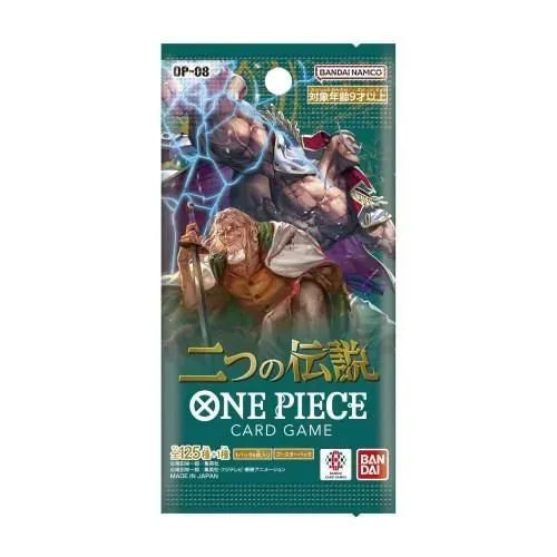 video game advantage Trading Card Games > One Piece JAPANESE OP-08 BOOSTER BOX 4570118227720 OPCG-OP08