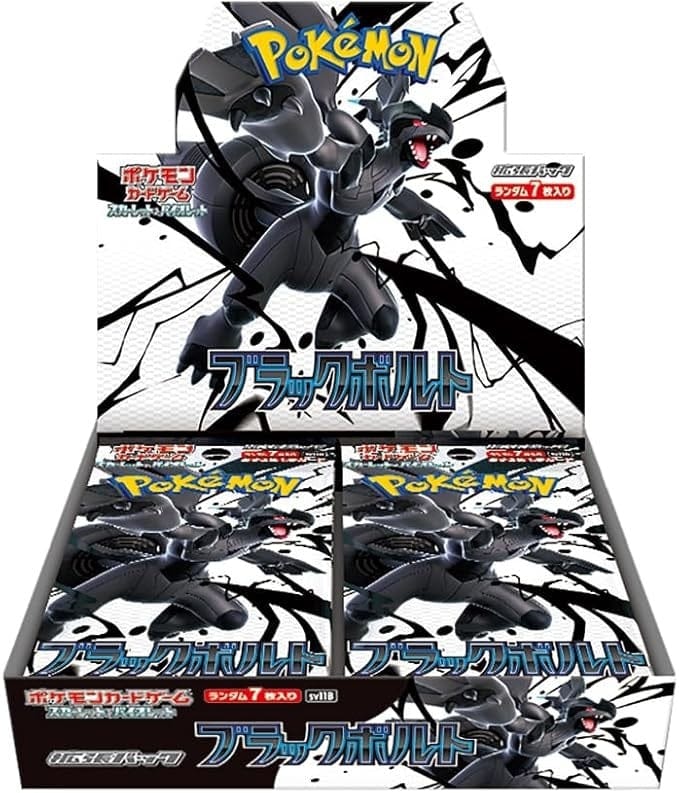 video game advantage Trading Card Games > Pokemon Japanese Pokémon - Black Bolt Booster Box 4521329427768 PKMN-SV-7768