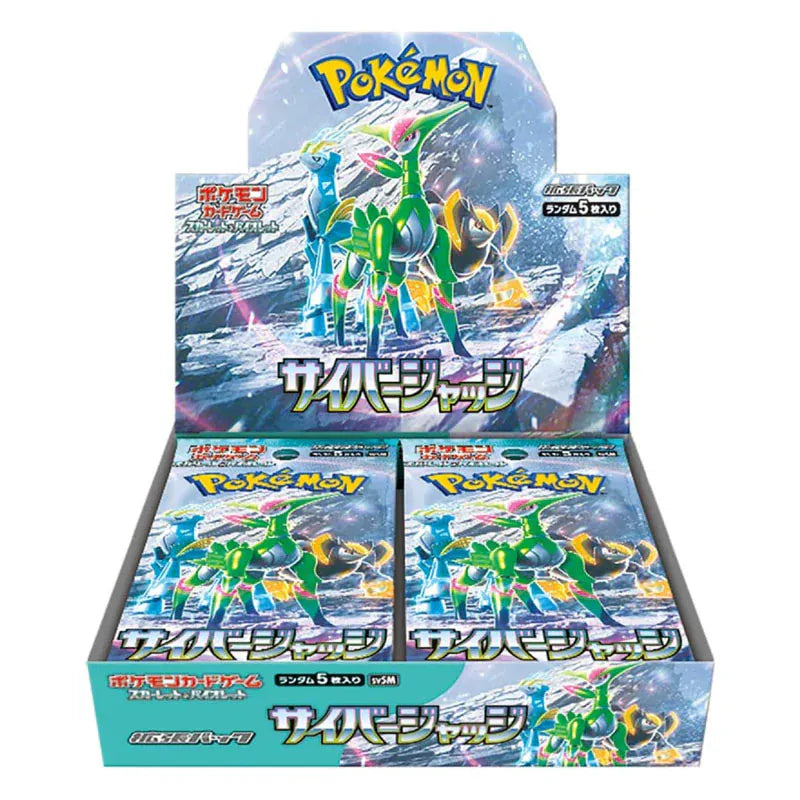video game advantage Trading Card Games > Pokemon Japanese Pokémon Scarlet & Violet - Cyber Judge Booster Box 4521329394763 PKMN-SV-4763