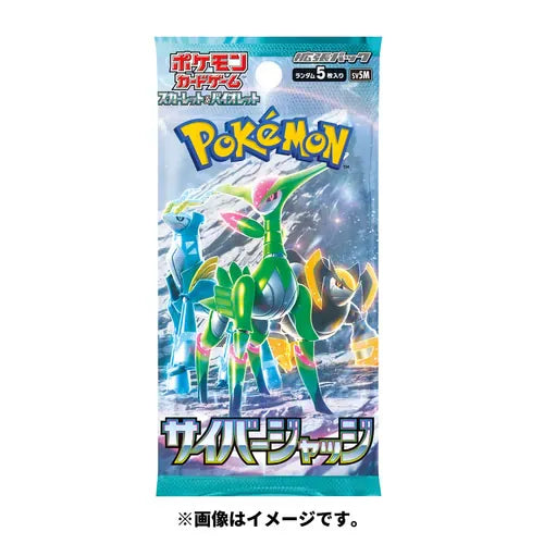 video game advantage Trading Card Games > Pokemon Japanese Pokémon Scarlet & Violet - Cyber Judge Booster Pack 4521329394763 PKMN-SV-4763-1