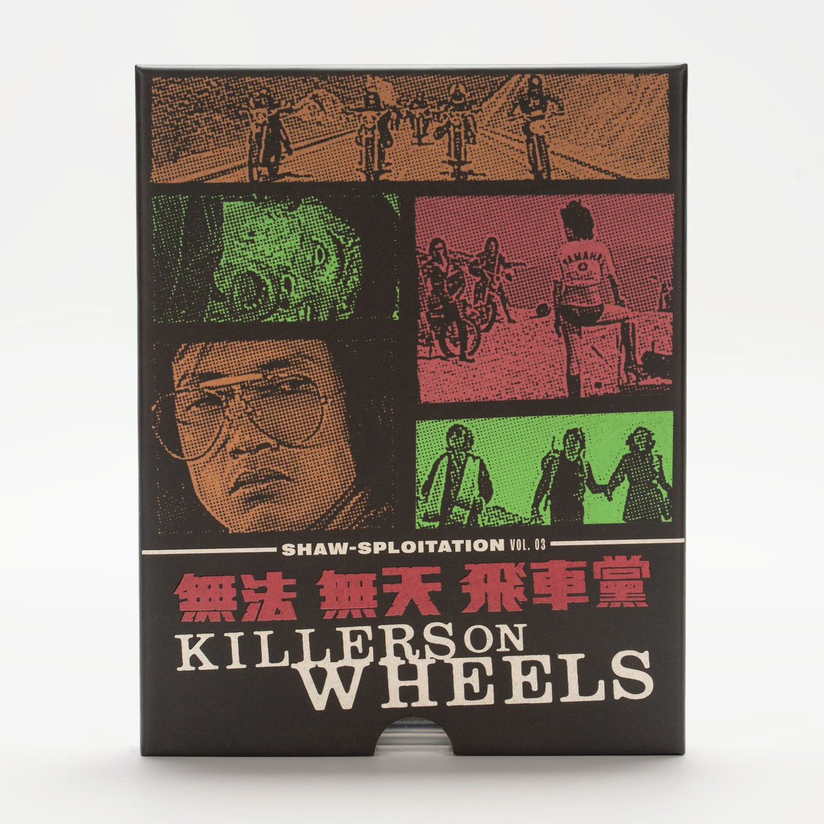 Vinegar Syndrome Movies > Blu-Ray BR: Killers on Wheels 840541902407