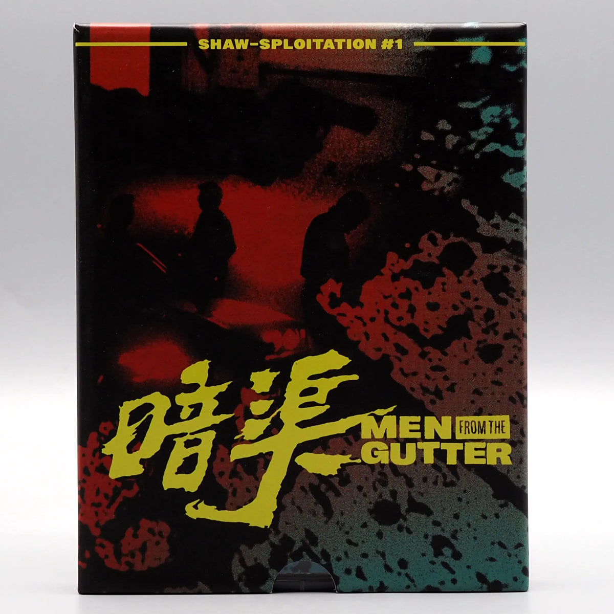 Vinegar Syndrome Movies > Blu-Ray BR: Men from the Gutter 810161487455