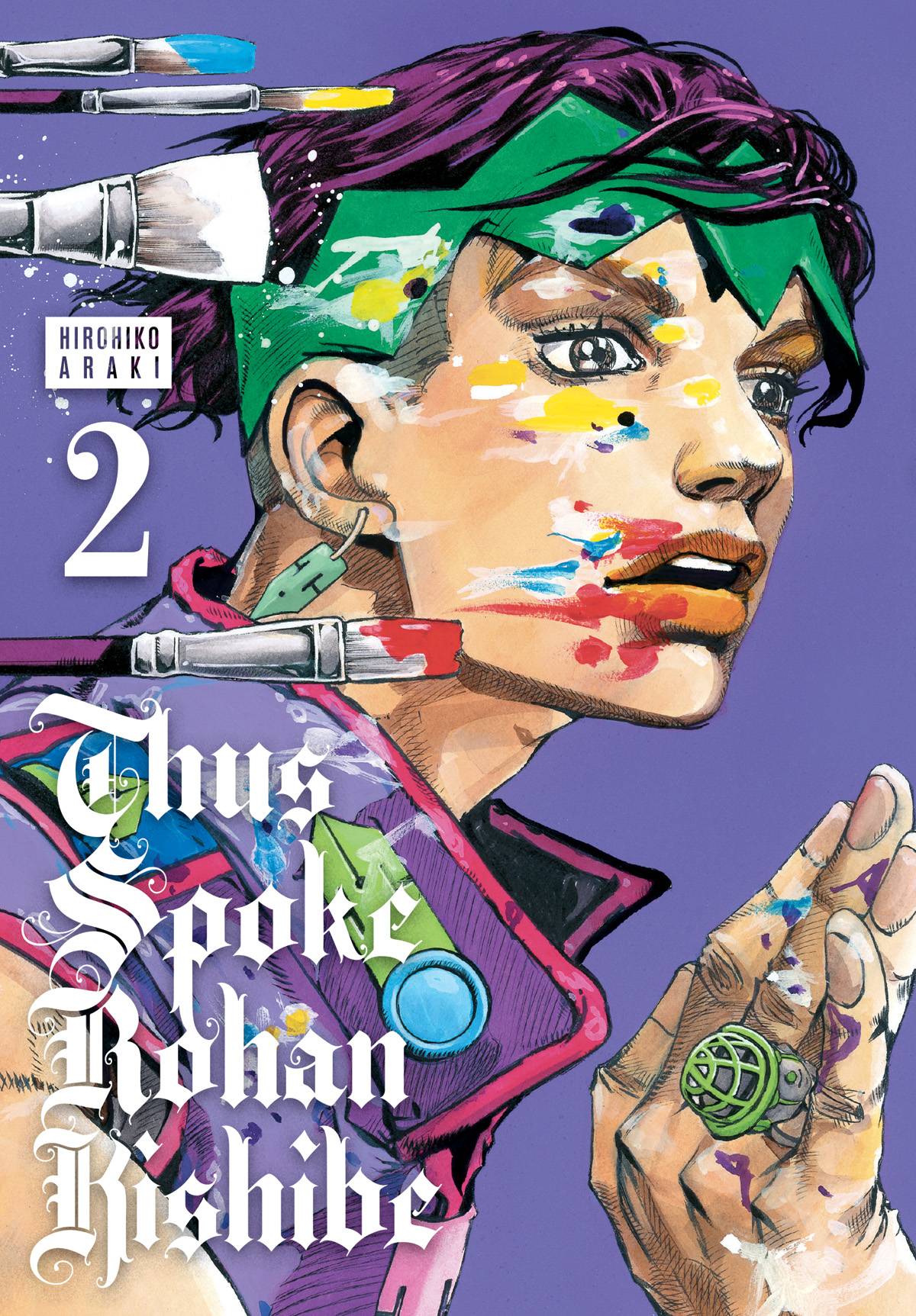 VIZ MEDIA LLC Manga Thus Spoke Rohan Kishibe GN Vol 02 9781974734092 OCT222122