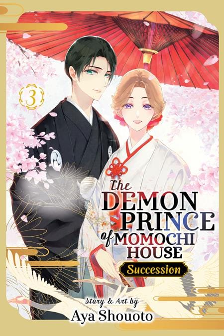 Viz Media Graphic Novel DEMON PRINCE OF MOMOCHI HOUSE SUCCESSION TP VOL 03 (Release Date: 10/07/2026) 9781974766635 0826VM1391