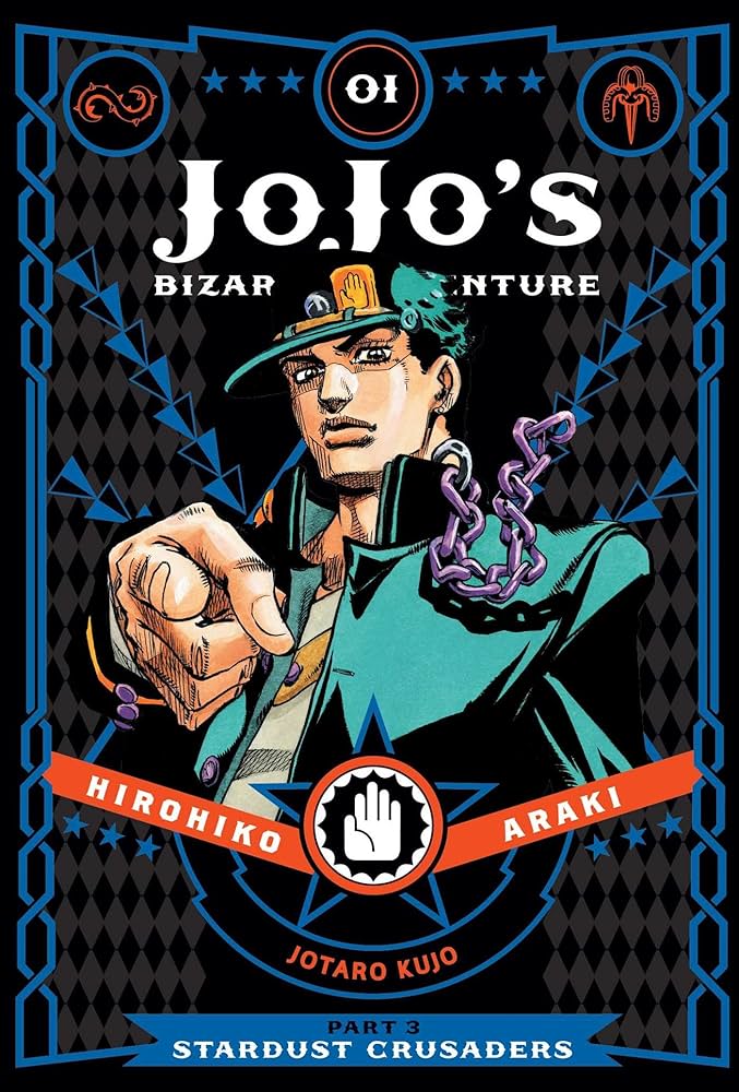 Viz Media Graphic Novel Jojo's Bizarre Adventure: Part 3--Stardust Crusaders, Vol. 1 9781421590653 1421590654