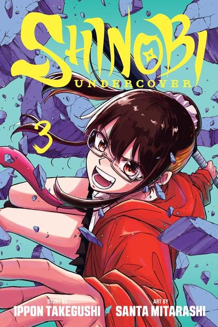Viz Media Graphic Novel SHINOBI UNDERCOVER TP VOL 03 (Release Date: 10/07/2026) 9781974716586 0826VM1417
