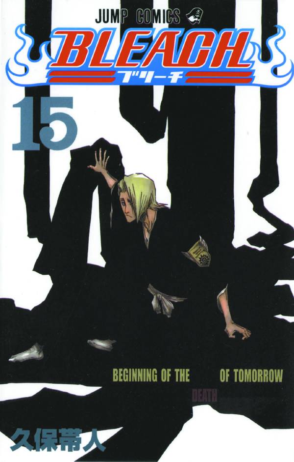 VIZ MEDIA LLC Manga Bleach GN Vol 15 9781421506135 STL003076