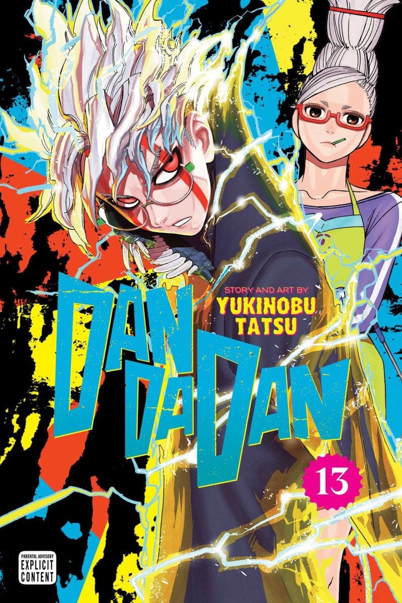VIZ MEDIA LLC Manga DANDADAN VOL 13 9781974755110 ING-9781974755110