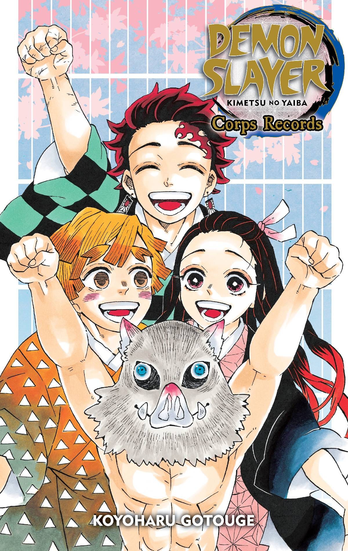 VIZ MEDIA LLC Manga Demon Slayer Kimetsu No Yaiba Corps Records Story GN 9781974736027 JUL232203