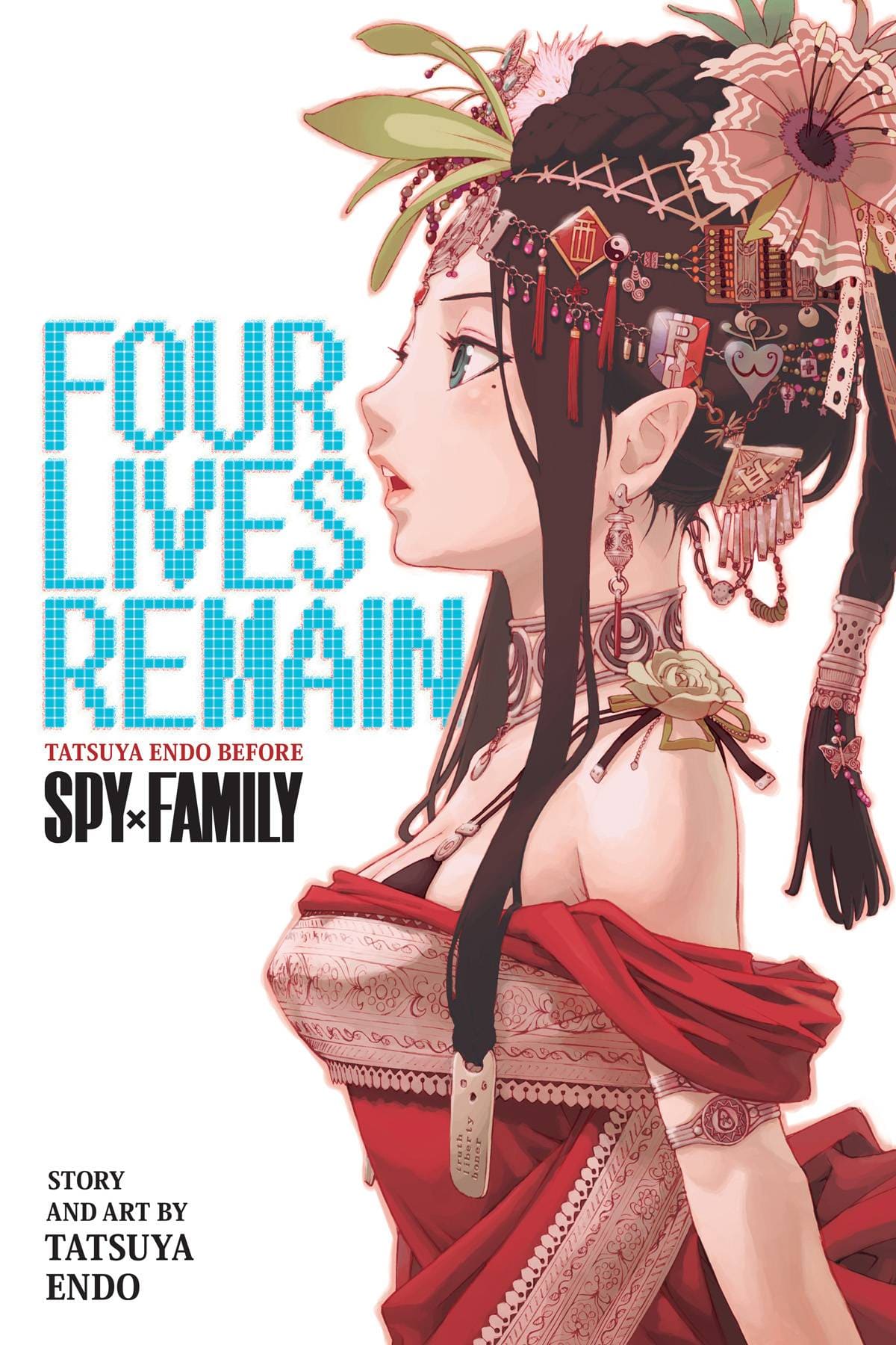 VIZ MEDIA LLC Manga FOUR LIVES REMAIN TATSUYA ENDO BEFORE SPY X FAMILY GN 978197475260751199 JAN252018