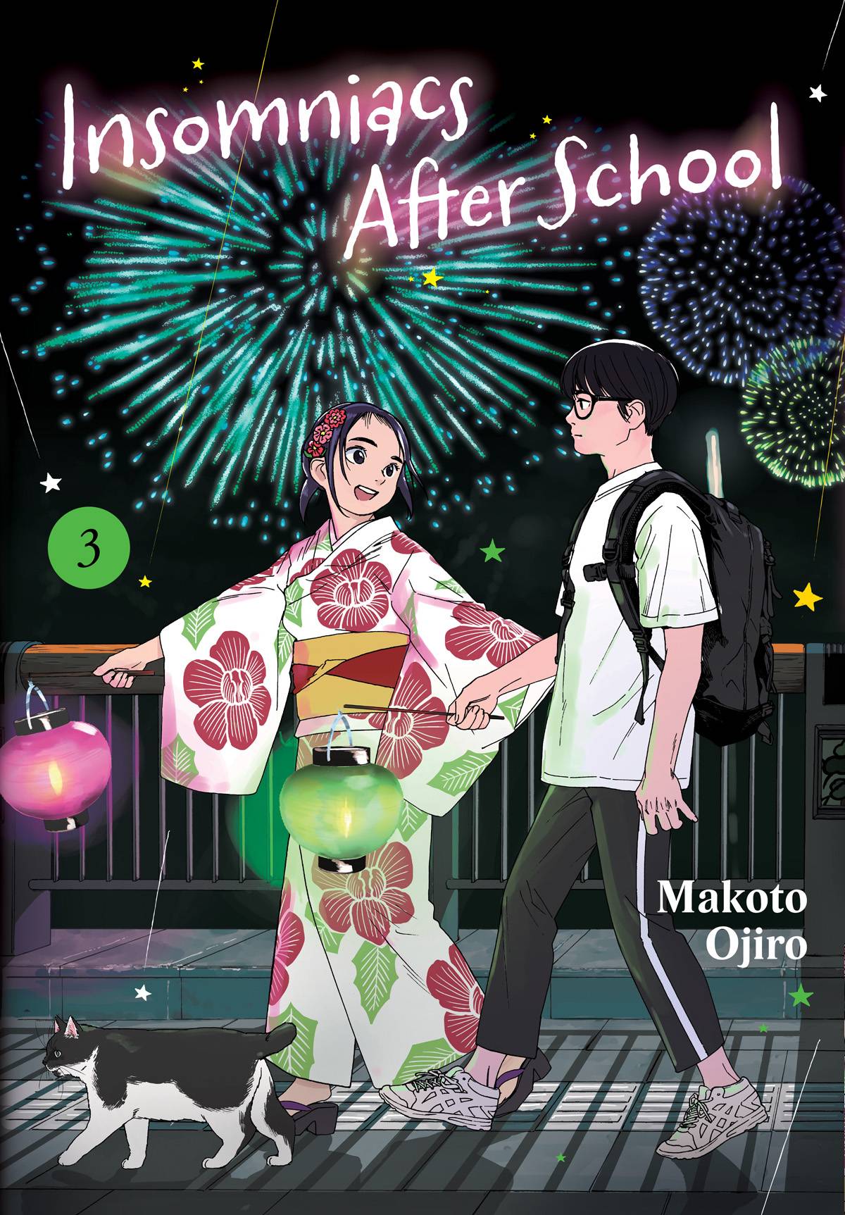 VIZ MEDIA LLC Manga Insomniacs After School GN Vol 03 9781974740420 JUL232210