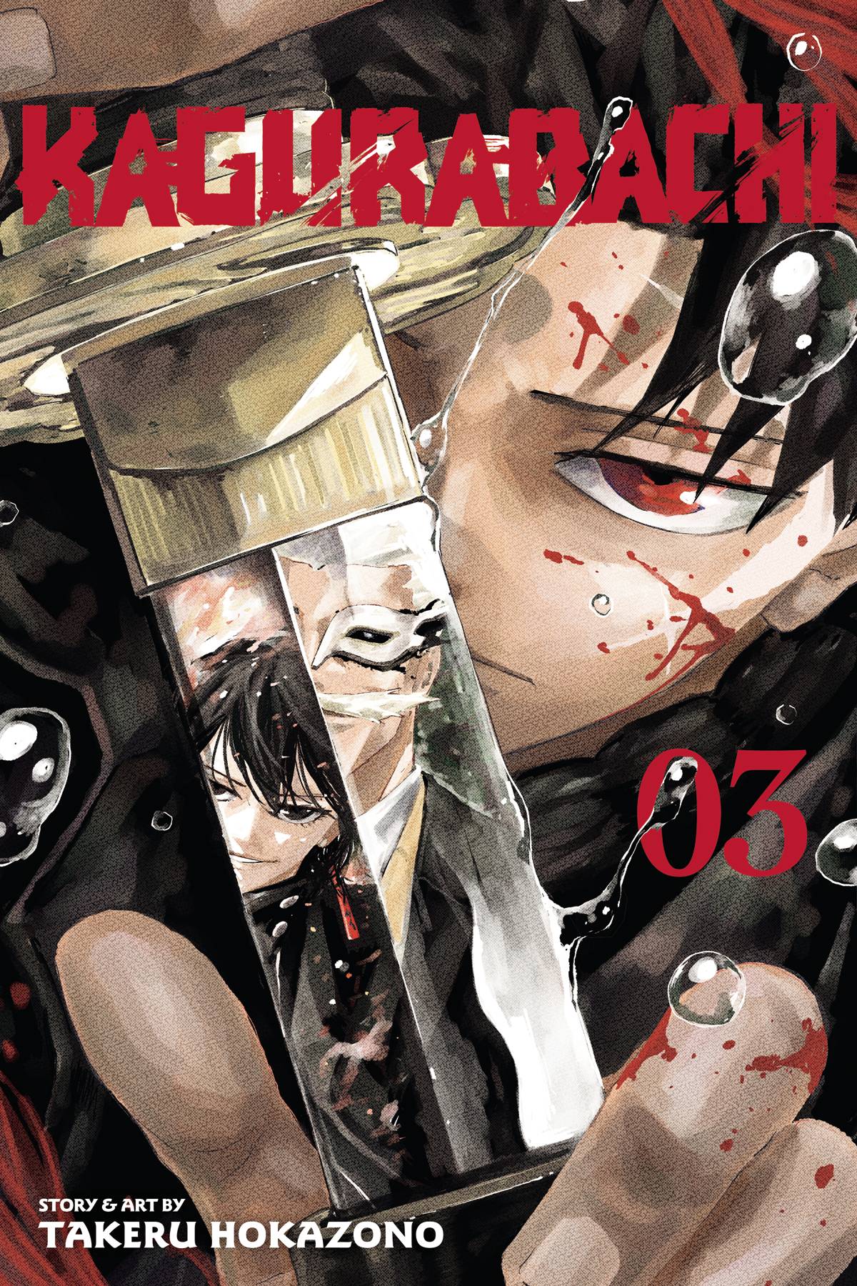 viz-media-llc-manga-