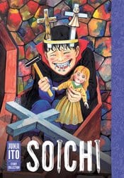 VIZ MEDIA LLC Manga Soichi Junji Ito Story Coll HC 9781974739028 MAY232289