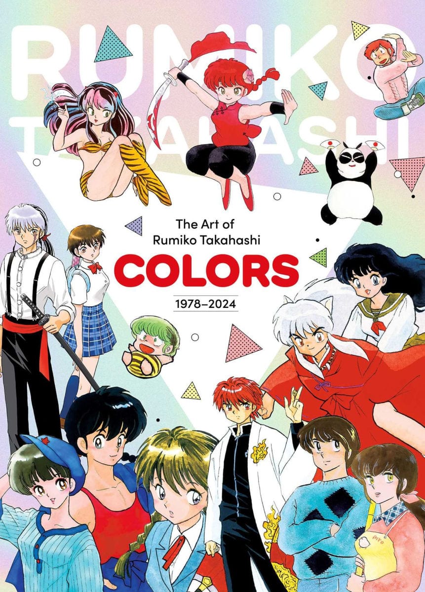 VIZ Media LLC Manga The Art of Rumiko Takahashi: Colors 1978–2024 9781974756162 S-9781974758319
