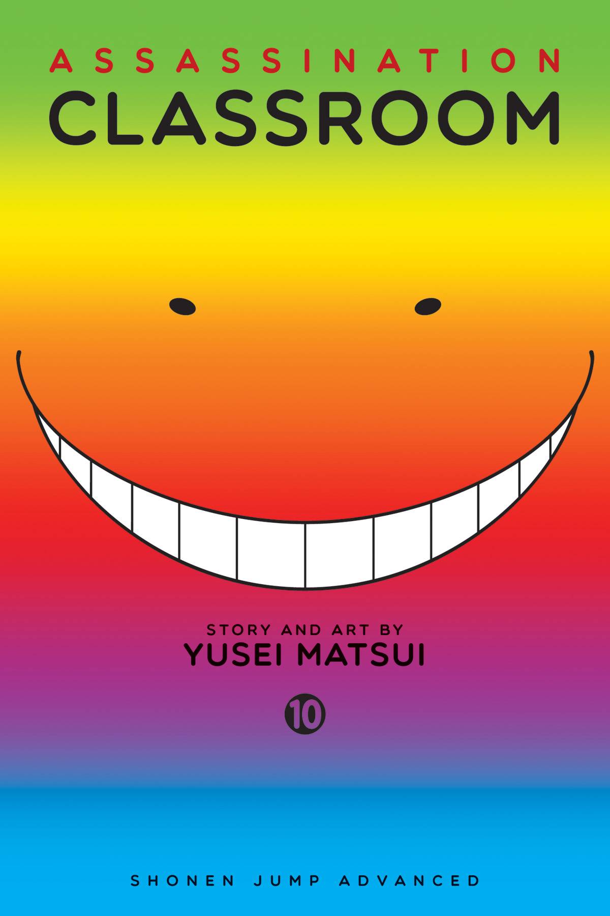 Viz Media Manga ASSASSINATION CLASSROOM GN VOL 10 9781421583228 APR162106