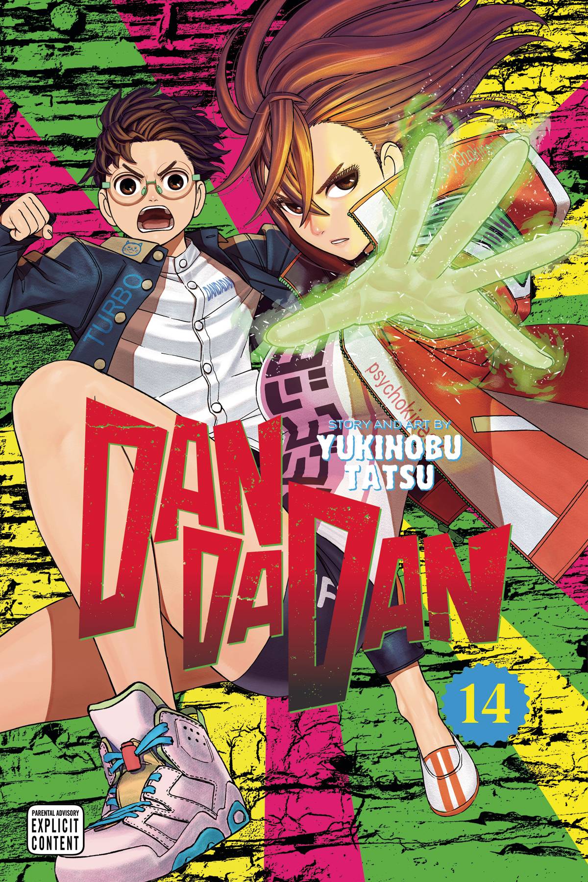 Viz Media Manga` DANDADAN GN VOL 14 (MR) 9781974755752 ING-9781974755752