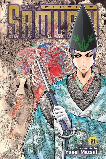 Viz Media Manga ELUSIVE SAMURAI TP VOL 21 9781974716487 0626VM1252