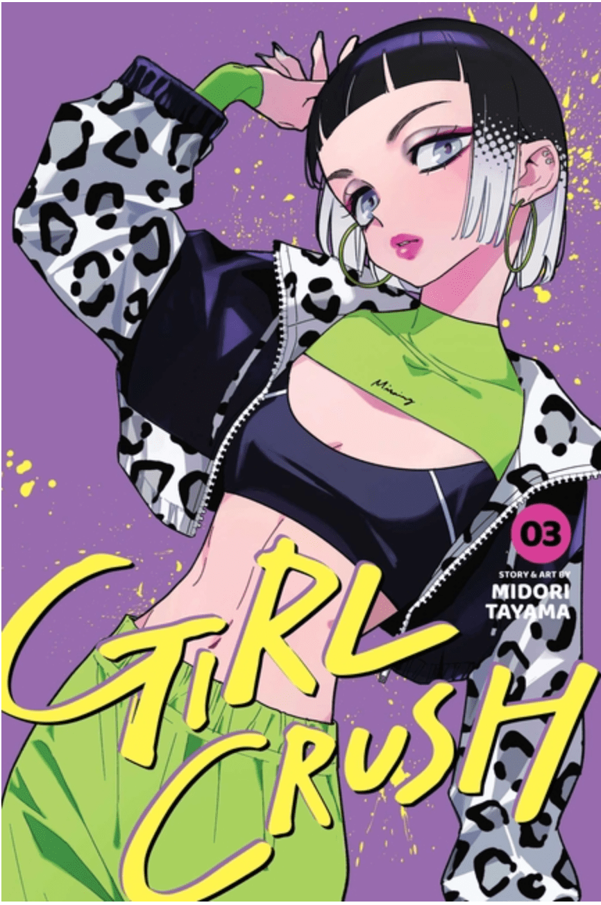 Viz Media Manga Girl Crush, Vol. 3 9781974757992 ING-9781974757992