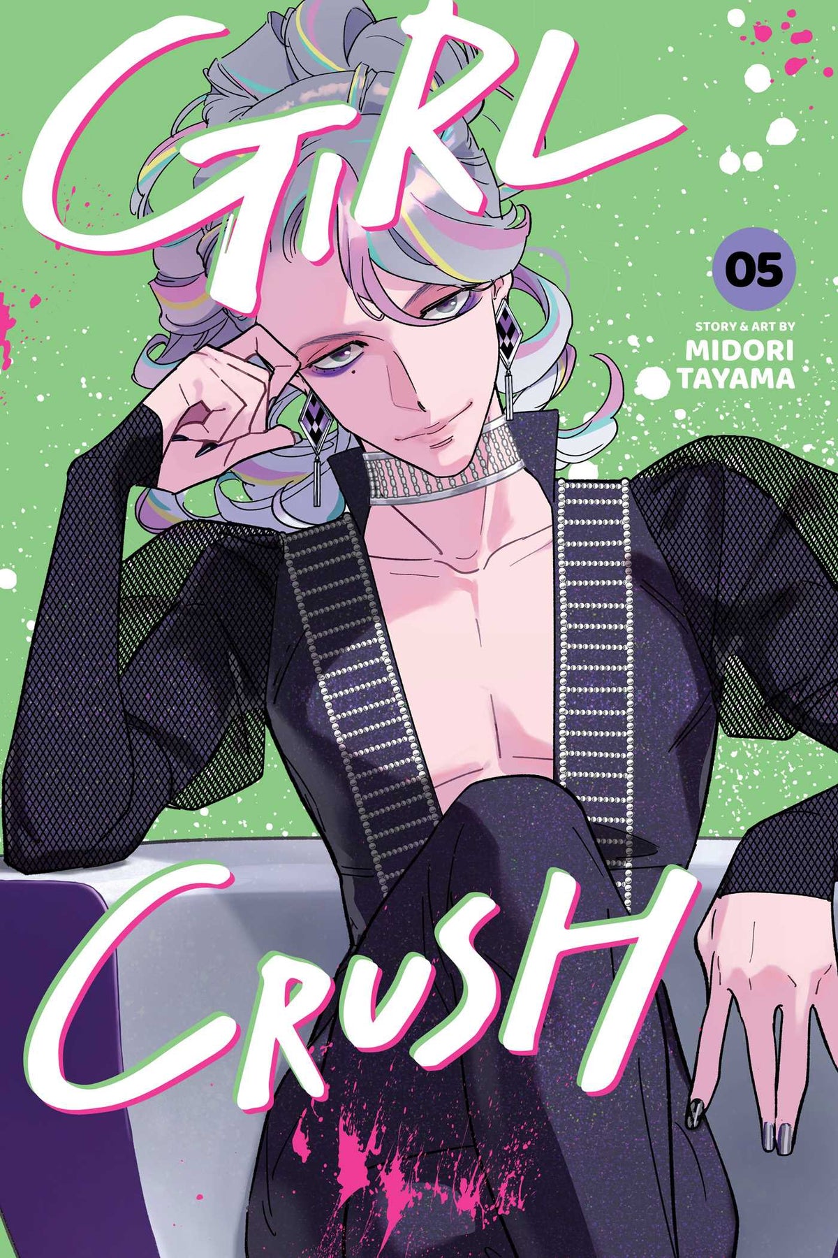 Viz Media Manga Girl Crush, Vol. 5 9781974762071 1974762076