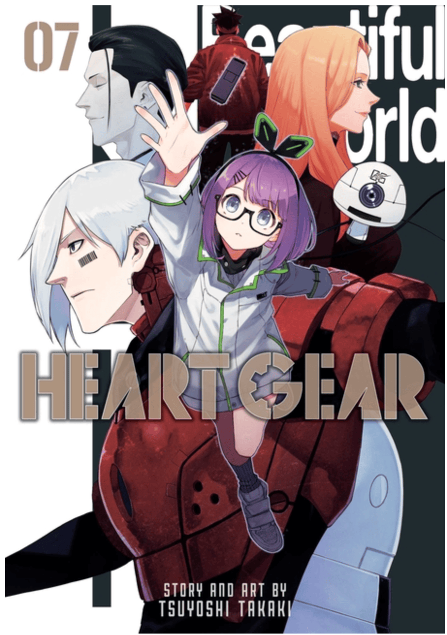 Viz Media Manga Heart Gear, Vol. 7 9781974758036 ING-9781974758036