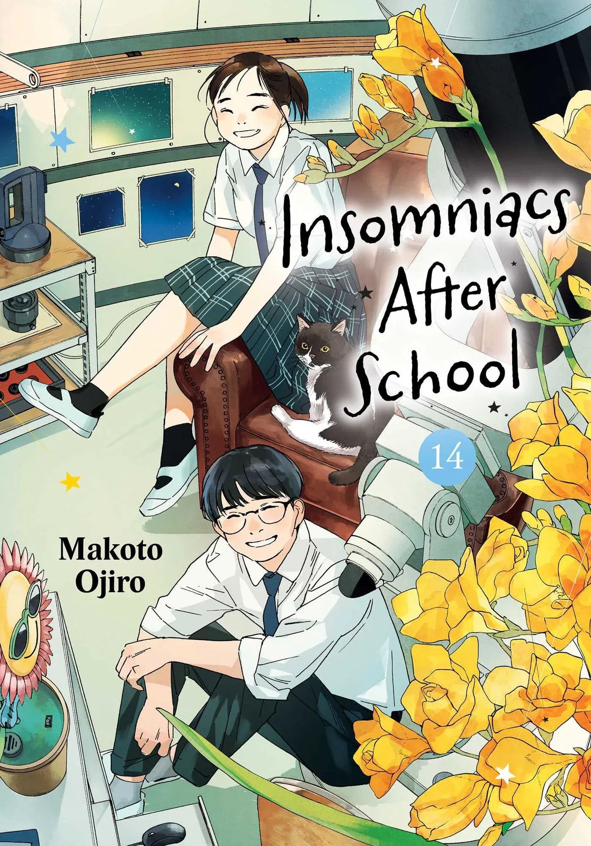 Viz Media Manga Insomniacs After School, Vol. 14 9781974763993 TE-S-9781974763993