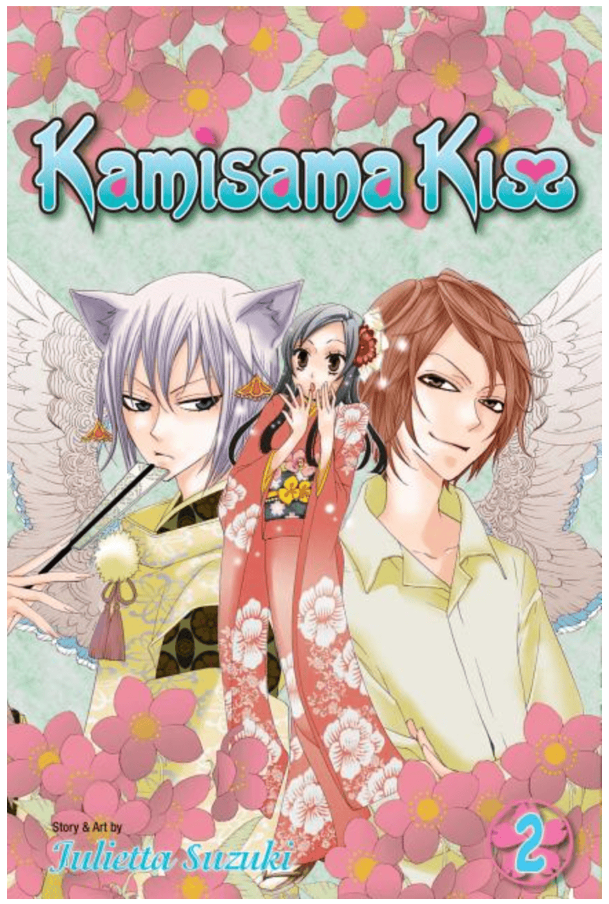 Viz Media Manga Kamisama Kiss, Vol. 2 (Original) 9781421536392 ING-9781421536392