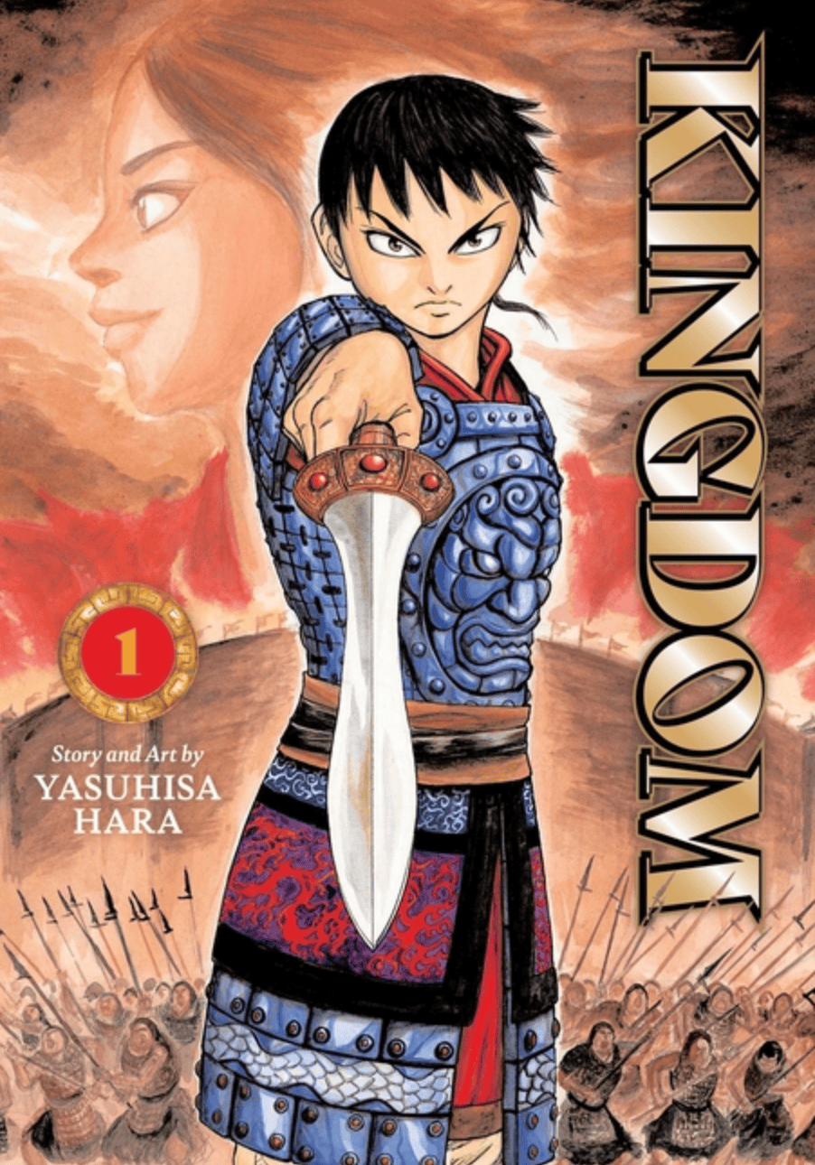Viz Media Manga Kingdom, Vol. 1 9781974759217 ING-9781974759217