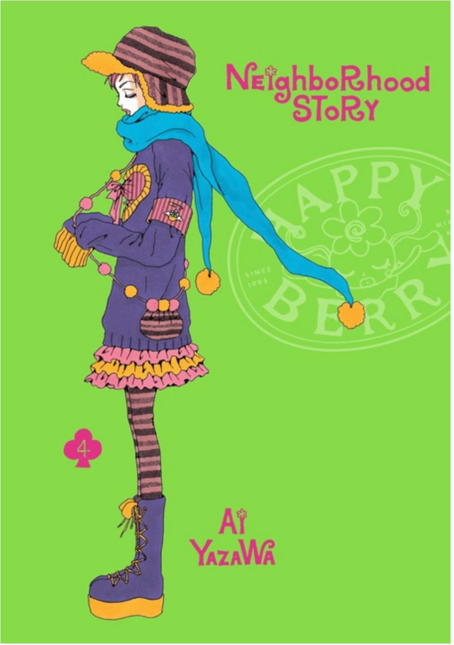 Viz Media Manga Neighborhood Story, Vol. 4 (Neighborhood Story #4) 9781974749546 ING-9781974749546