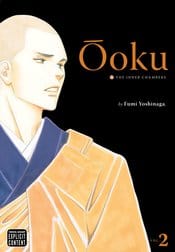 VIZ MEDIA LLC Manga Ooku Inner Chambers GN Vol 02 (MR) 9781421527482 STK403411