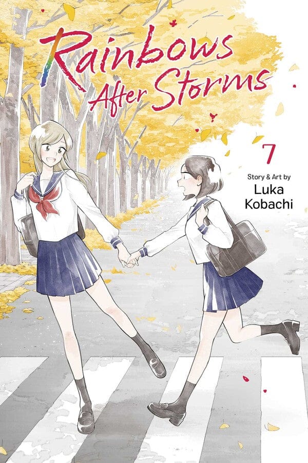 Viz Media Manga Rainbows After Storms Vol. 7 9781974758203 STL371950