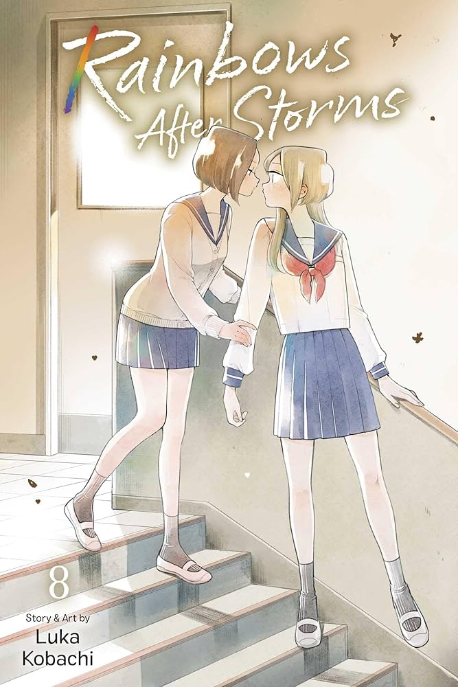 Viz Media Manga Rainbows After Storms, Vol. 8 9781974762095 1974762092