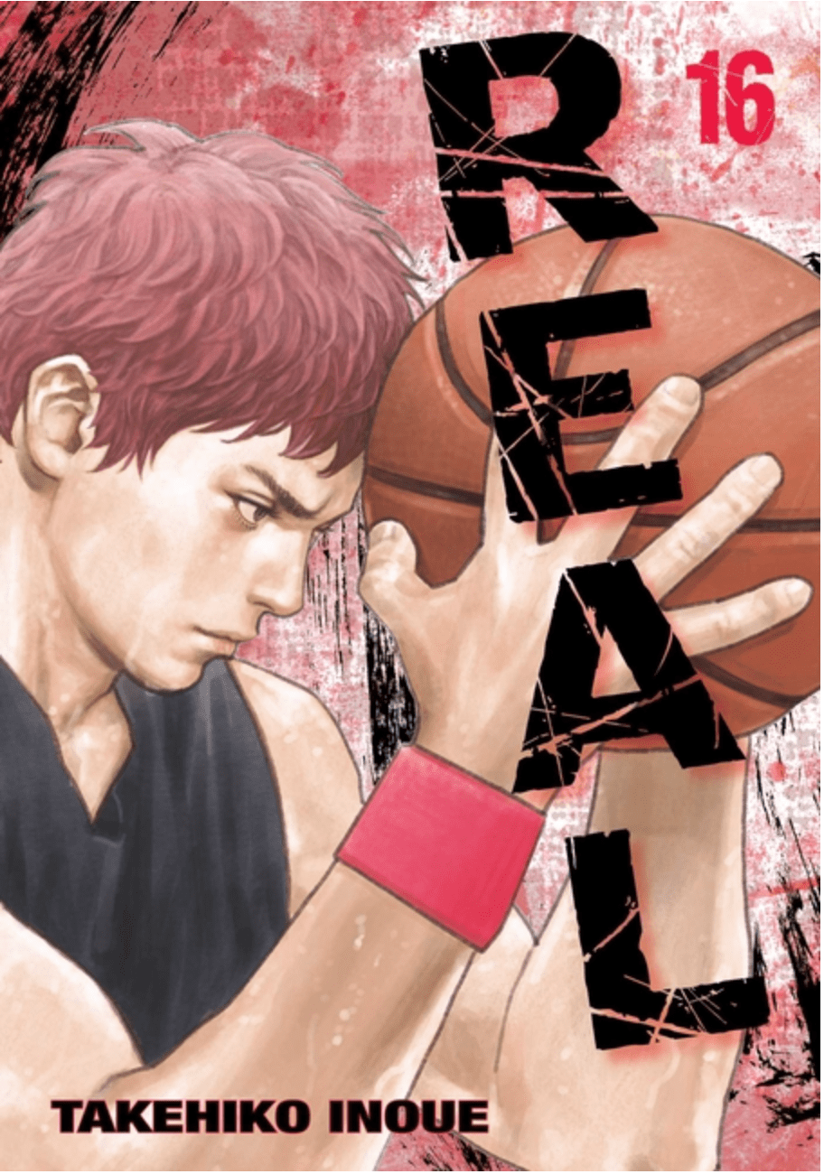 Viz Media Manga Real, Vol. 16 9781974758647 ING-9781974758647