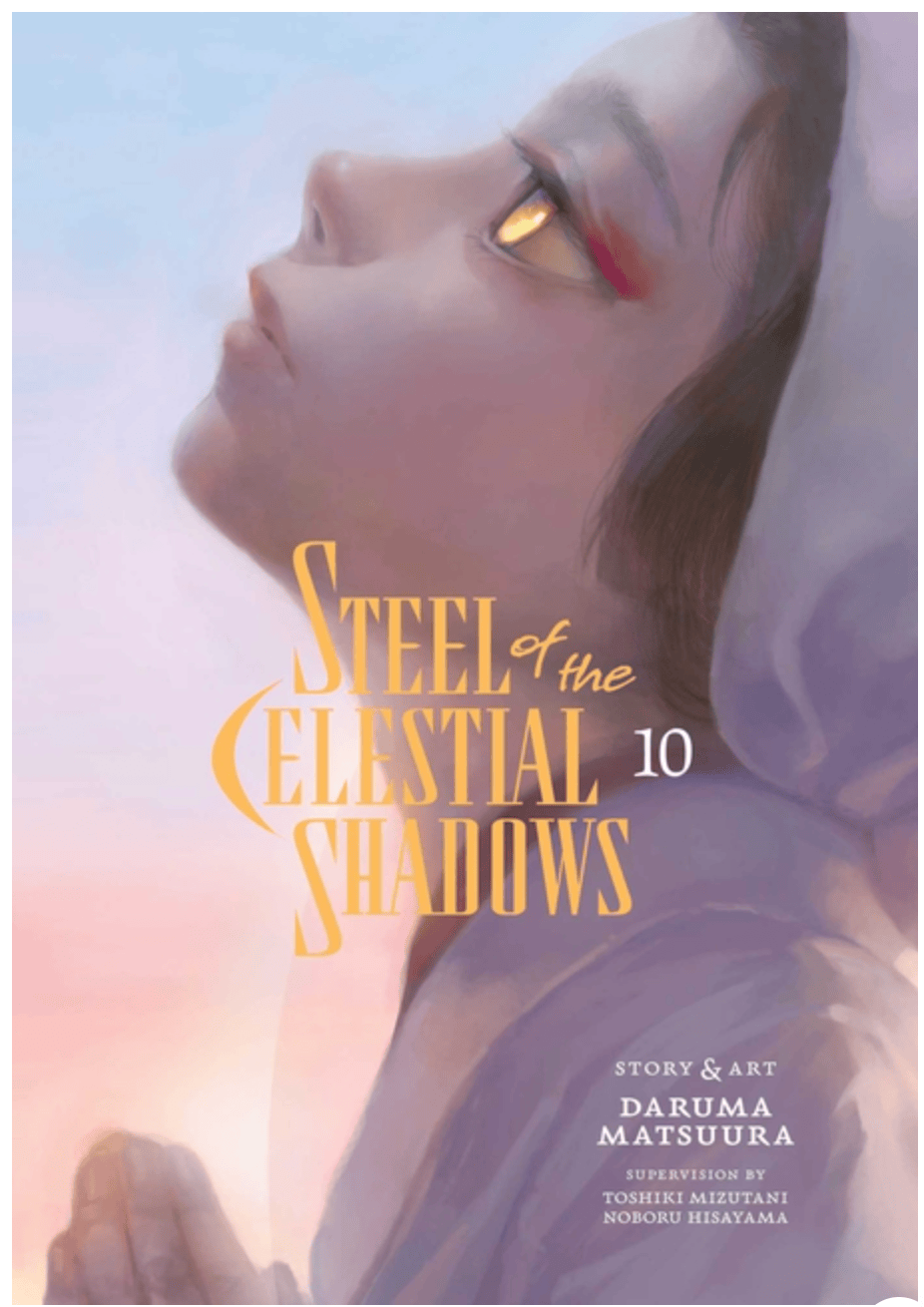 Viz Media Manga Steel of the Celestial Shadows, Vol. 10 9781974761647 ING-9781974761647