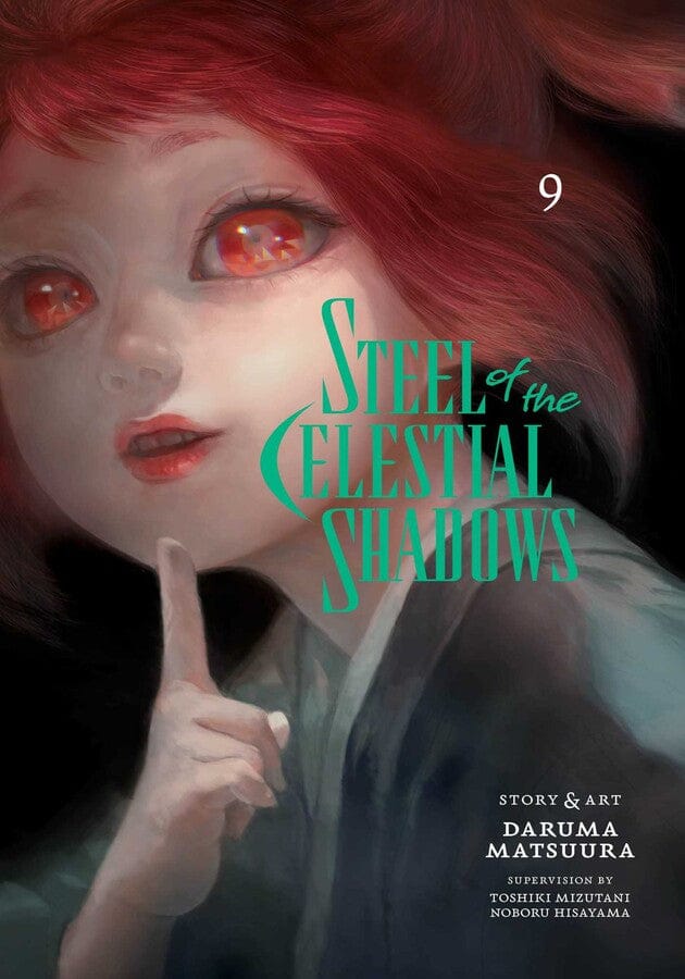Viz Media Manga Steel of the Celestial Shadows, Vol. 9 9781974761654 SS-9781974761654