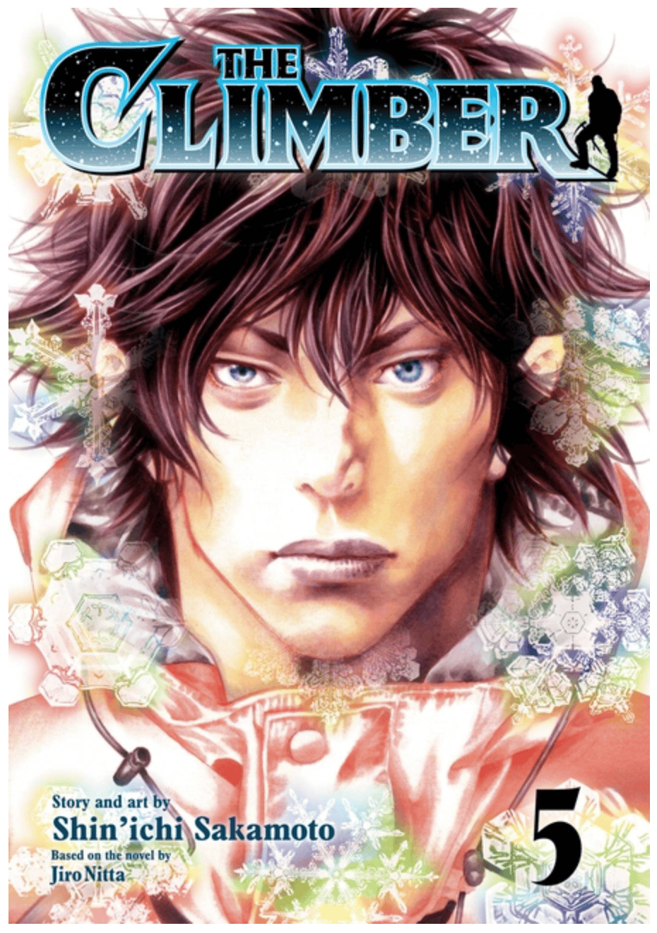 Viz Media Manga The Climber, Vol. 5 9781974762583 ING-9781974762583