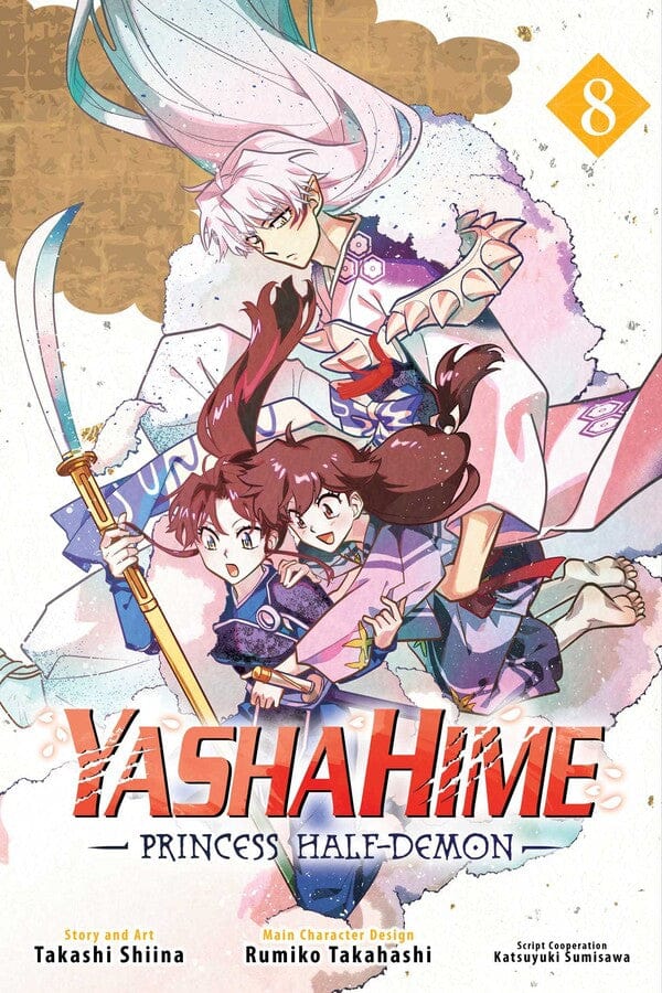 Viz Media Manga Yashahime: Princess Half-Demon, Vol. 8 9781974761944 SS-9781974761944