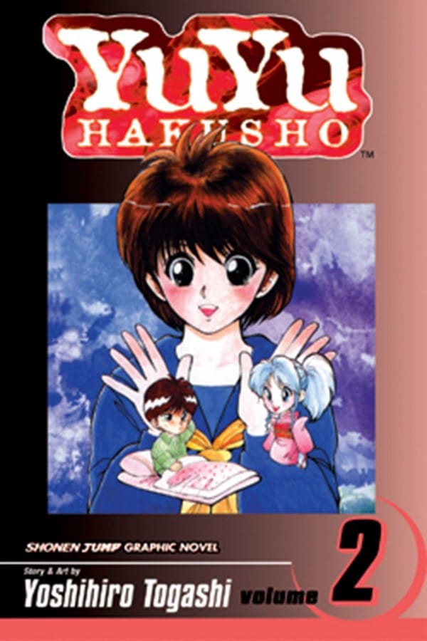 Viz Media Manga YuYu Hakusho, Vol. 2 9781591160823 SS-9781591160823