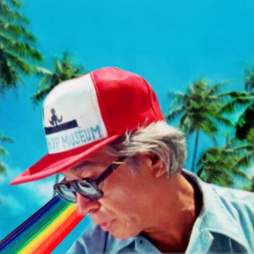 Wave Temples Music > Vinyl Records Wave Temples - Panama Shift 795154139002 NTNF395.1