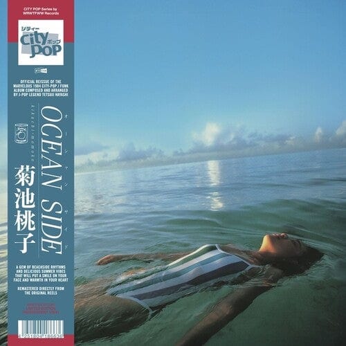WRWTFWW Records Music > Compact Discs Momoko Kikuchi - Ocean Side (Colored Vinyl) 4251804186636 WRWT107.1