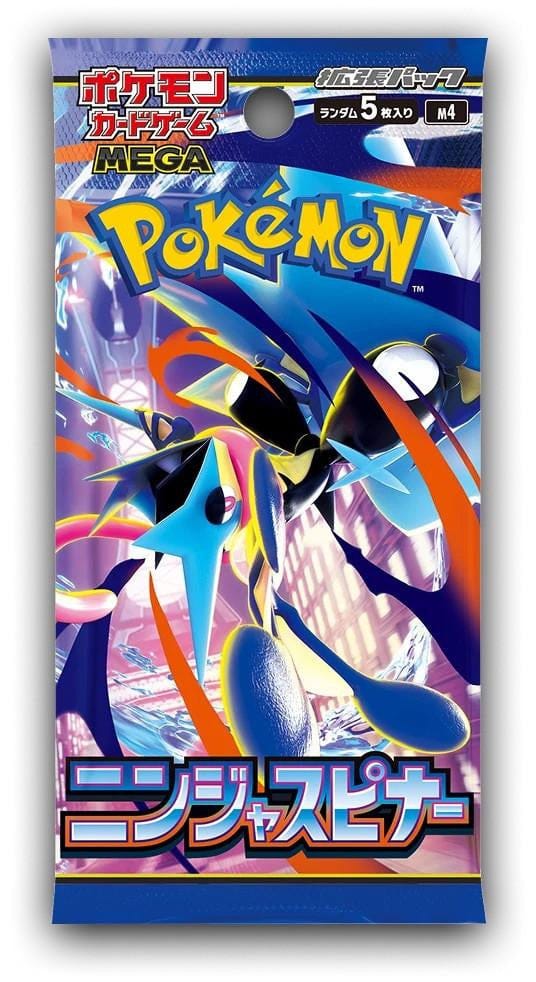 xyab Trading Card Games > Pokemon Pokémon Ninja Spinner Booster Pack (JP M4) 4521329432304 4521329432304