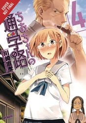 YEN PRESS Manga Chios School Road GN Vol 04 9781975327675 MAR192231