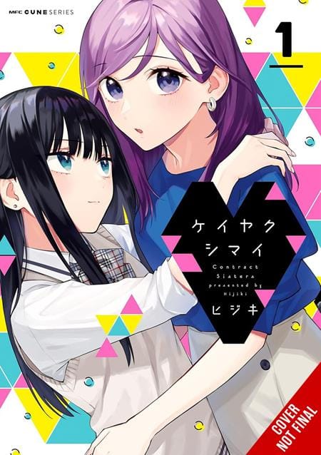Yen Press Manga CONTRACT SISTERS TP VOL 01 (Release Date: 11/25/2026) 9798855433784 0926YP1316