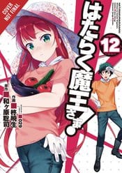 YEN PRESS Manga Devil Is Part Timer GN Vol 12 9781975301828 AUG182467