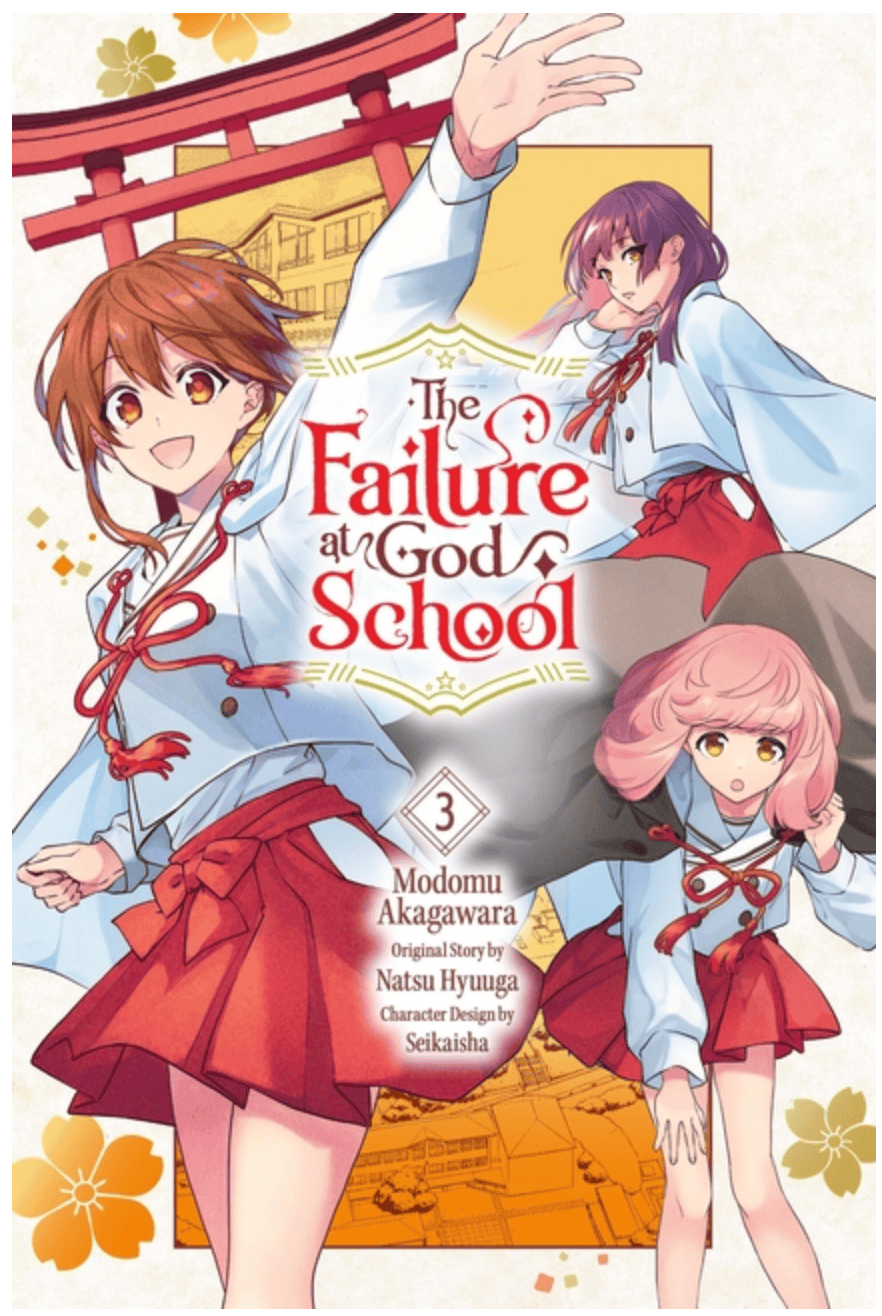 Yen Press Manga The Failure at God School, Vol. 3 9798855404630 ING-9798855404630