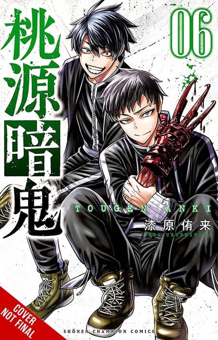 Yen Press Manga TOUGEN ANKI LEGEND OF THE CURSED BLOOD TP VOL 06 (Release Date: 11/25/2026) 9798855400014 0926YP1353